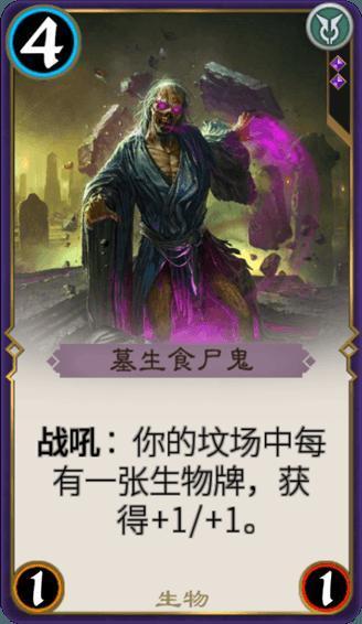 C罗:祝贺曼城这一年取得的成就,也许两年前他们就该拿欧冠