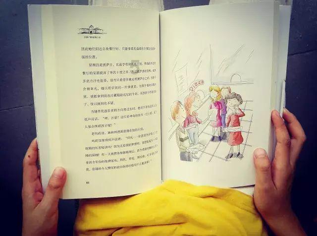 地铁：最后的曙光