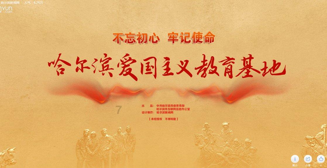 限量发售 | 石景山区石刻博物馆文创官宣!过年的伴手礼有了!