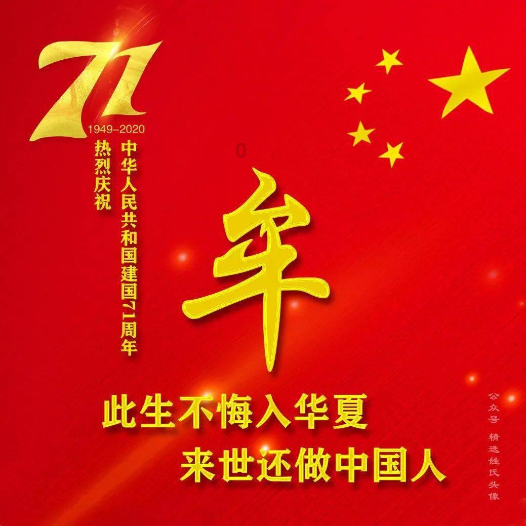 狂暴重装机甲2